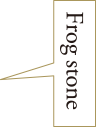 Frog stone