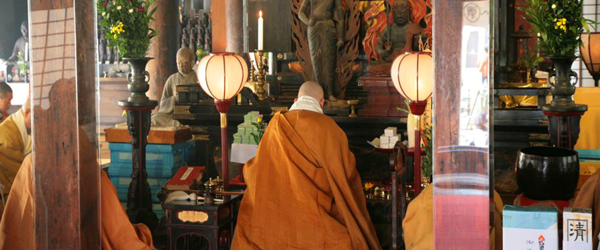 元興神（がごぜ）祈願